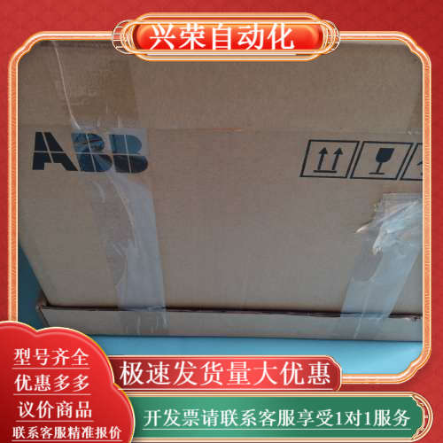 ACS580－01－09A5-4