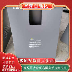 chf100a che100 都 chf100 英威腾变频器