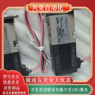 未使用过 电磁阀VK332V F无