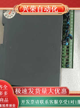 ABB模块如图，RSI32.AAI543.成色不充新，议