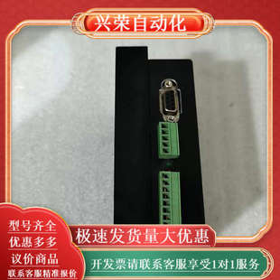 LLC 步进驱动器DL