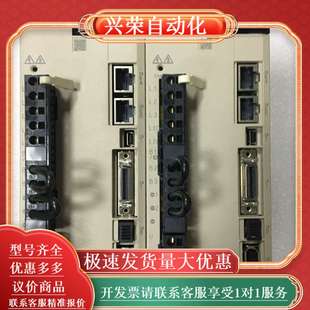 SGD7S 5R5A30A七系M3总线750瓦伺服驱动