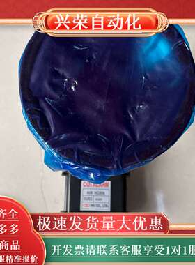 NK CO., LTD CO2报警器气笛，型号AIR HOR