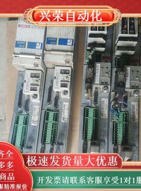 DKC01.3-040-7-FW驱动器，橙色如图能接受