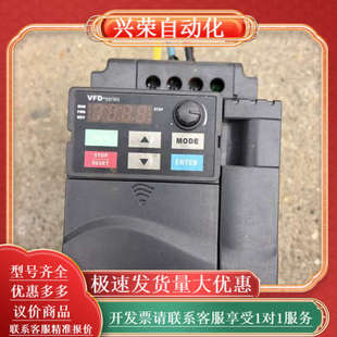 变频器VFD037E43A成色如图 3.7KW