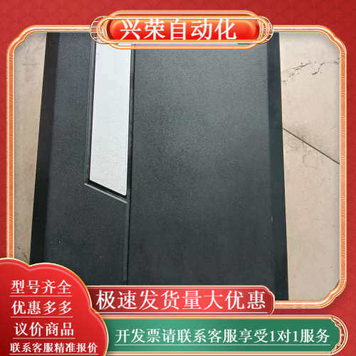 变频器空压机专用15KW,3C数码配件,其它配件,淘宝优惠券,粉丝福利购,淘宝优惠卷