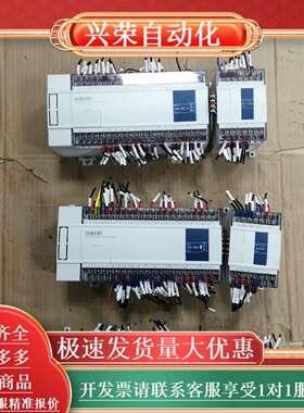 PLC   XC3-60T-EPLC  XC3-60
