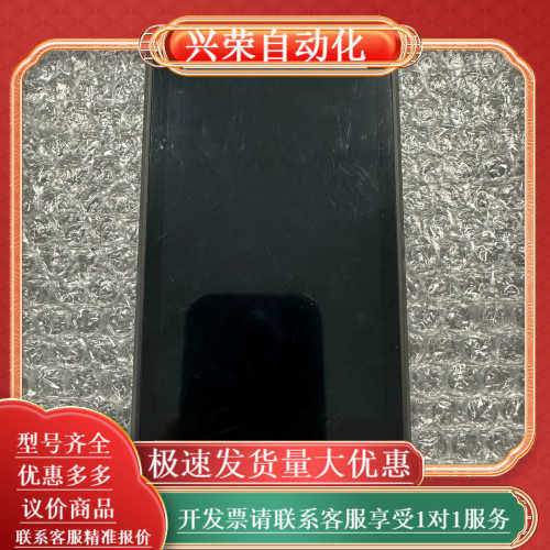 霍尼韦尔 CT40XP 屏幕 总成 数据采