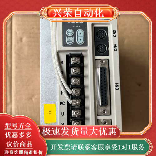 东伺服驱动器JSDEP-20A，750W成色9新 功能正常