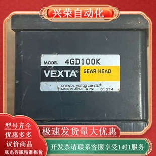 VEXTA伺服电机 4GD100K KXPM460GD