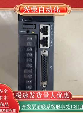原装伺服驱动器 IS620NS5R51  750W