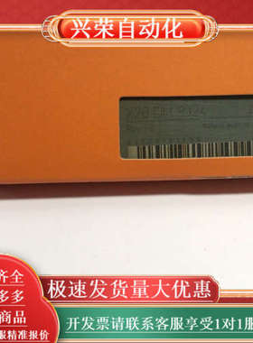 X20DM9324模块.1个，议价出，需要的联