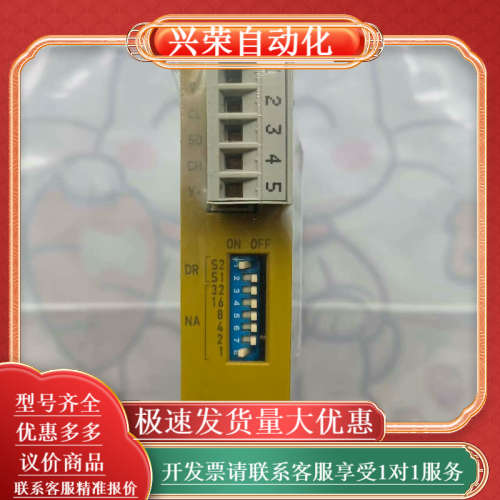 全新 PILZ 安全继电器 PNOZ mc4p 型号7737