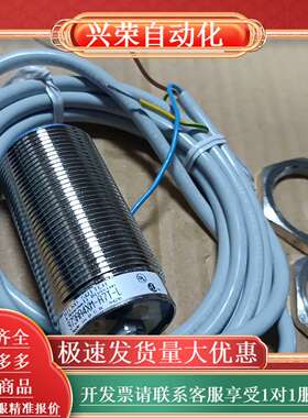 接近开关 973AA4XM-A7T