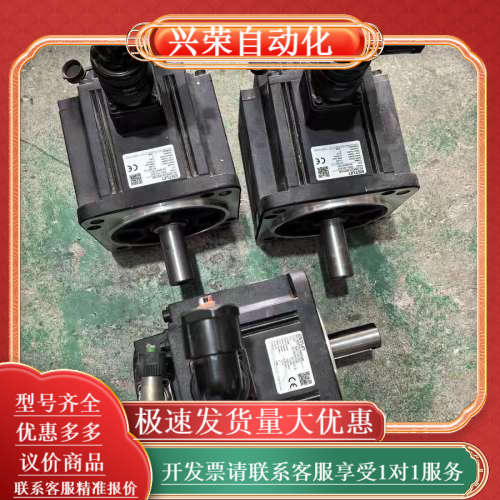 埃斯顿伺服电机EMG-10DLB22 1KW 原装