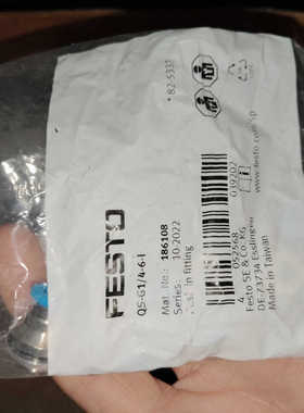 费斯托接口186108，全新正品，