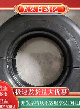 全新莱尼LEONI 固定座B01730-13，