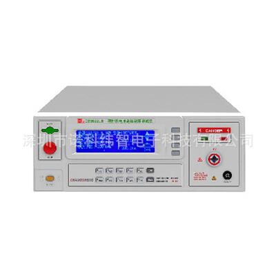厂家CS9922EXJ智能精密绝缘耐压测试仪智能电表