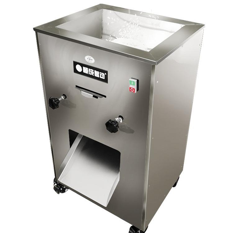 磨粉机商用大容量对辊碾米机湿米打粉机粉碎机全自动超细年糕米糕