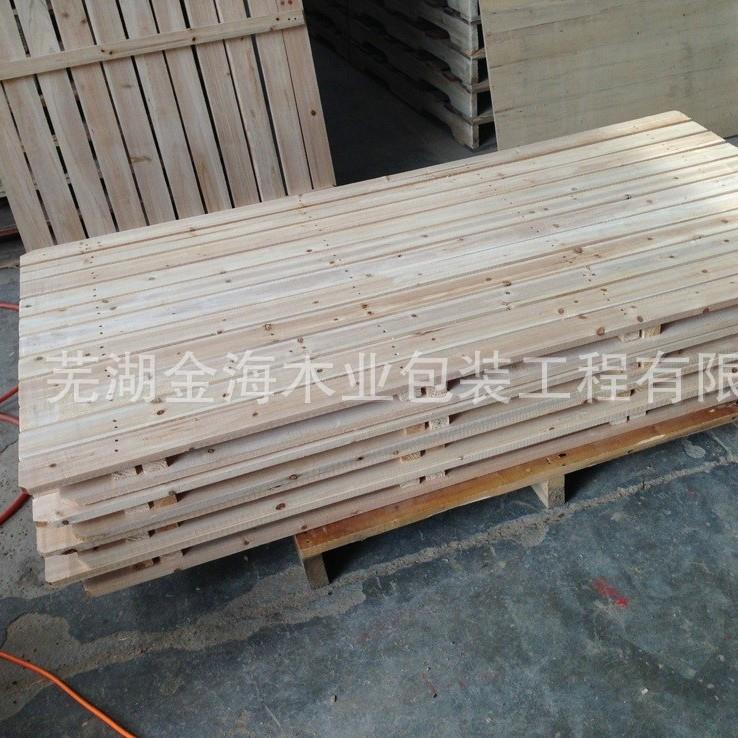 安徽耐用杉木床板加工杉木床板厂家定制