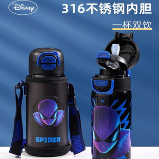 日本迪士尼儿童保温杯男孩食品级水杯小学生上学专用吸管双饮水壶