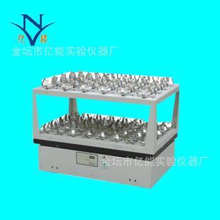900A双层大容量振荡器实验室水平往复摇床振荡器大容量摇床