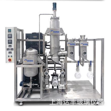 医药企业用0.5平方短程分子蒸馏实验室刮膜蒸发器搅拌蒸馏