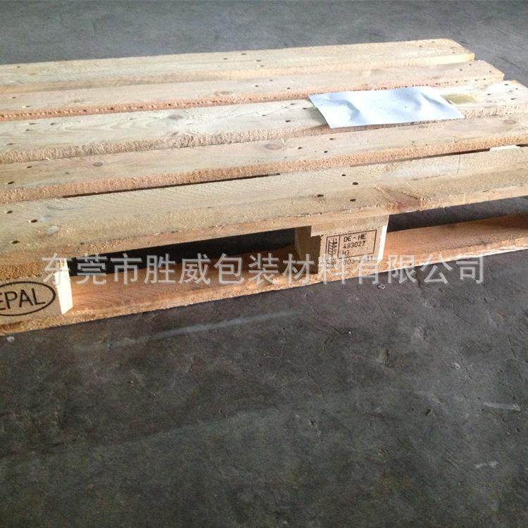 厂家五金木托盘仓储物流载重木卡板加工木卡板四面进叉,包装,木托盘,淘宝优惠券,粉丝福利购,淘宝优惠卷