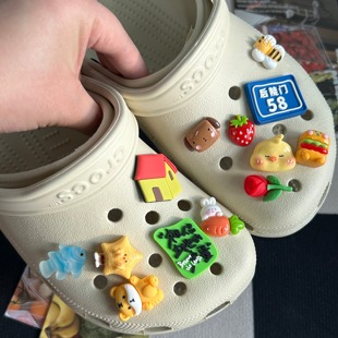 十个勤天洞洞鞋配饰鞋花种地吧少年后陡门周边通用洞洞鞋装饰鞋扣