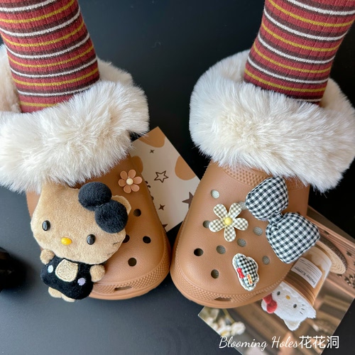 洞洞鞋hello Kitty配饰奶茶色鞋花秋冬diy创意装饰适配crocs鞋扣