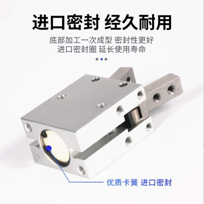 SMC型亚德客型HFZ手指气缸平行气动摆动夹爪夹紧气缸MHZ2-40D/32D