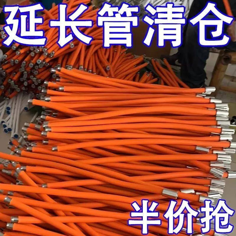 水龙头延长管万向水管接延伸器定型延伸管神器软管防溅连接拖把池