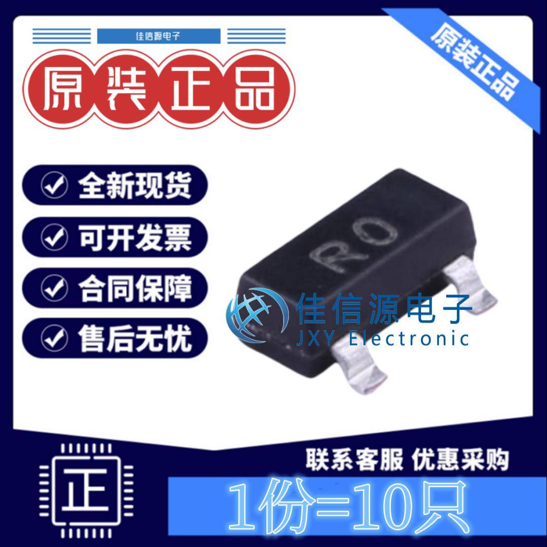 MOS场效应管 CJ3400 CJ(长电长晶) SOT-23 N沟道 30V 5.8A(10只)