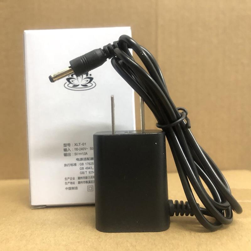 如意播放器插电电源线家用圆孔8字孔