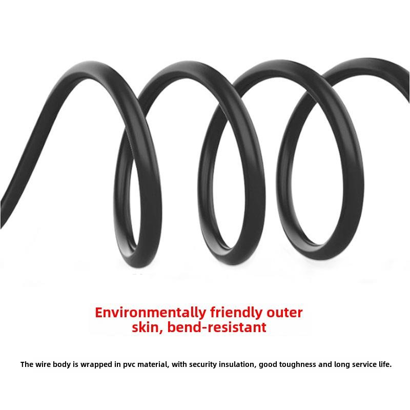 加粗DC5.5*2.5mm一分三电源线 笔记本一拖三连接线