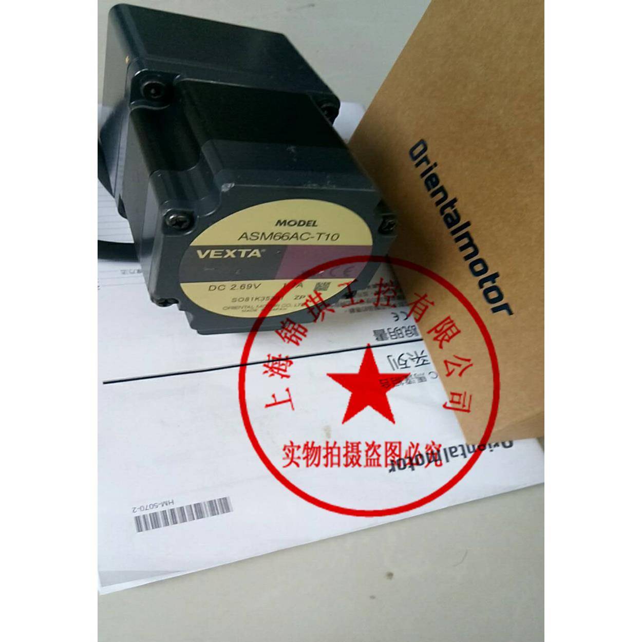 ASM66AC-T10/T7.2/N10 ASM66AC-T30 ASM66ACE-T10 ASM66AA-P5询价