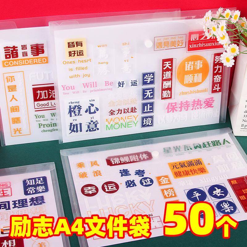 实用小礼品送全班高中初中小学生实用文具创意儿童礼物奖励奖品
