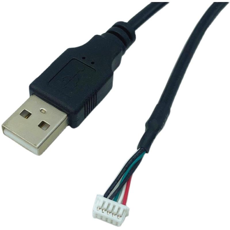 usb/mx1.25/5p端子线USB2.0转MX1.25mm5P端子连接线触摸屏接线