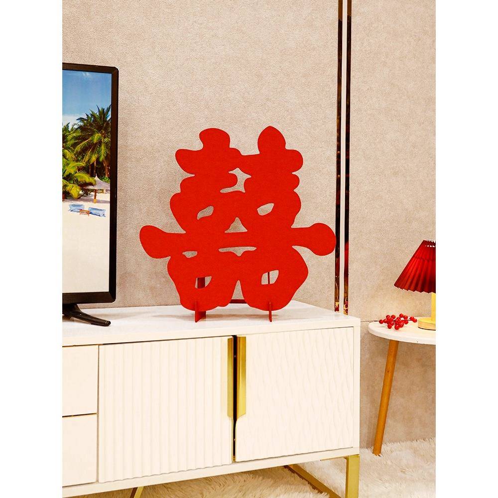 木质相框创意立体喜字摆件结婚专用双囍贴喜庆婚房布置婚礼客厅装