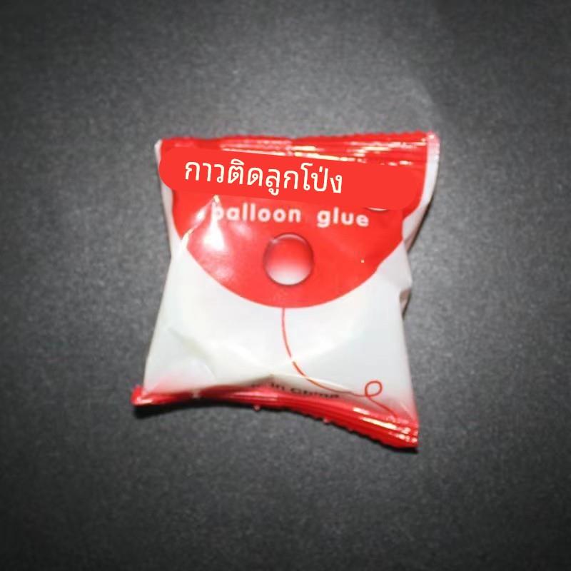 包邮透明塑料玩偶公仔摆件固定底座蛋糕装饰底托底座烘焙配件加厚