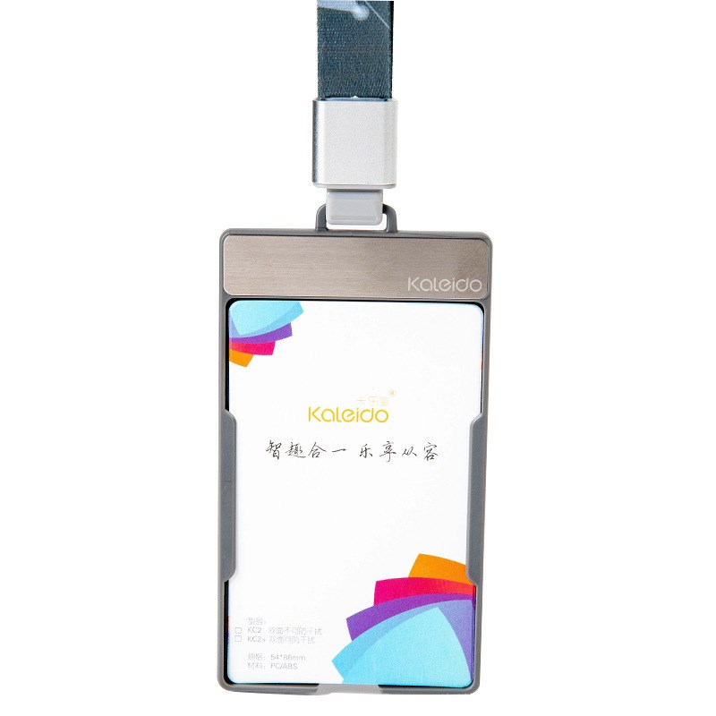 防消磁不干扰工作牌双卡门禁卡套学生挂脖校牌公交校园饭卡防