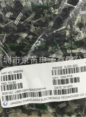 现货PCR406J TO-92 插件三极管 可控硅晶闸管 铁脚 长电