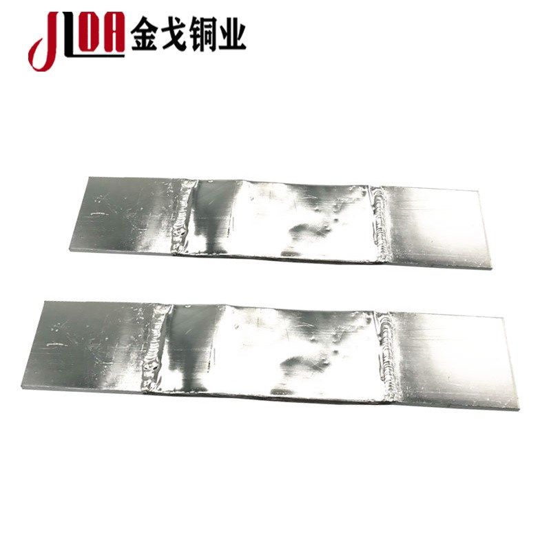 铜母线伸缩节MST镀锡铜箔软连接变压器铜排软连接铜带铜皮软连接