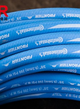 供应康迪泰克水管 2244D 2244N 2380N 2388N 2580N 2440D