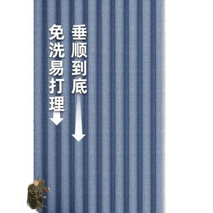 全遮光窗帘免打孔安装 2025新款 遮阳布卧室卫生间遮挡帘简易帘厨房