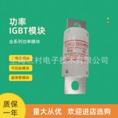 50P225 全新熔断器保险丝A50P150 A50P200 4TA 4TI A50P175