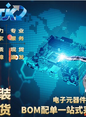 ADAV803ASTZ 封装 QFP64 接口 - 编解码器 全新原装 ADAV803AST