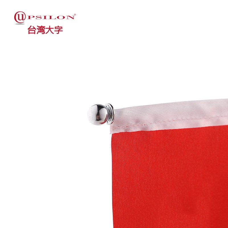 大字牌三杆伸缩桌旗 不锈钢旗杆金属旗座办公桌旗组 国庆礼品摆件,文具电教/文化用品/商务用品,旗帜/锦旗,淘宝优惠券,粉丝福利购,淘宝优惠卷