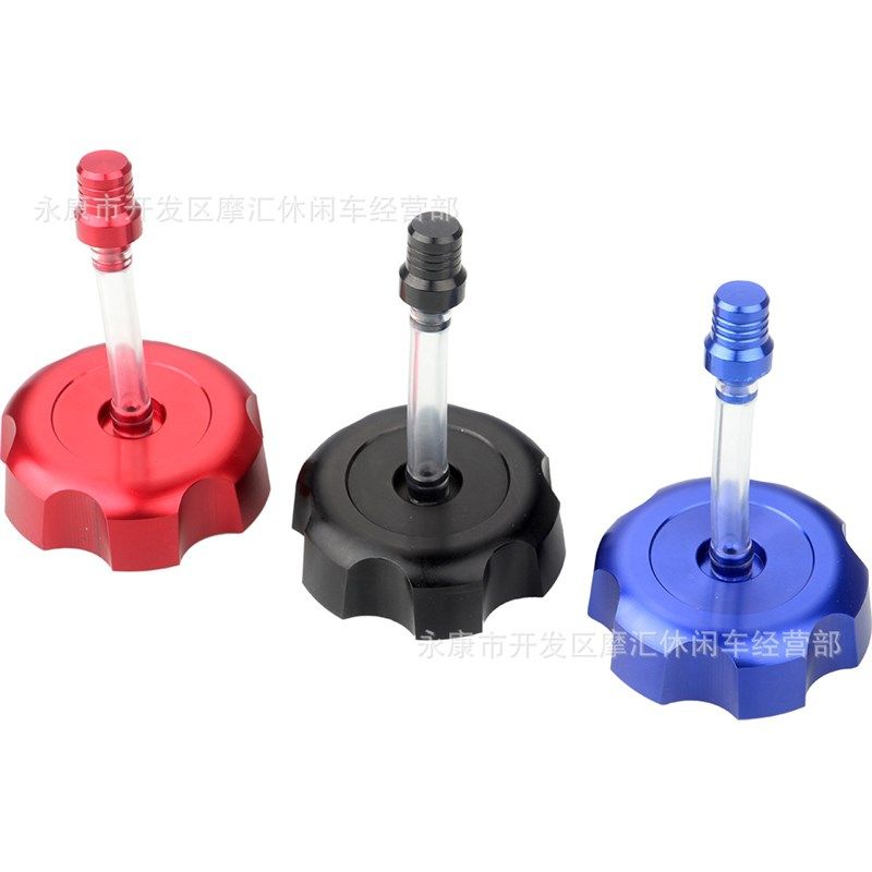 适用50-125CC ATV Taotao Roketa Sunl Coolsport铝油箱盖油壶CNC