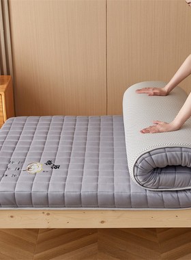 学生宿舍床垫1.2米加厚高回弹床褥子家用榻榻米员工公寓双人床垫